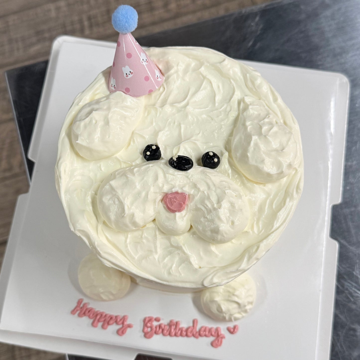 Birthday Puppy cake
