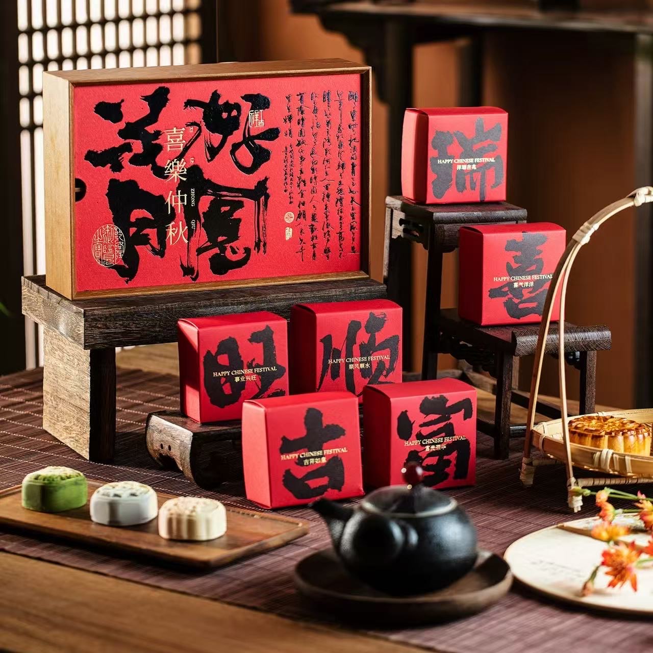 Mooncake gift packs