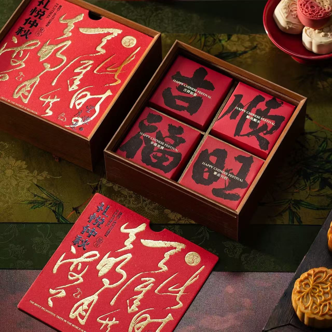 Mooncake gift packs
