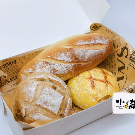 Speciality Bread assorted box