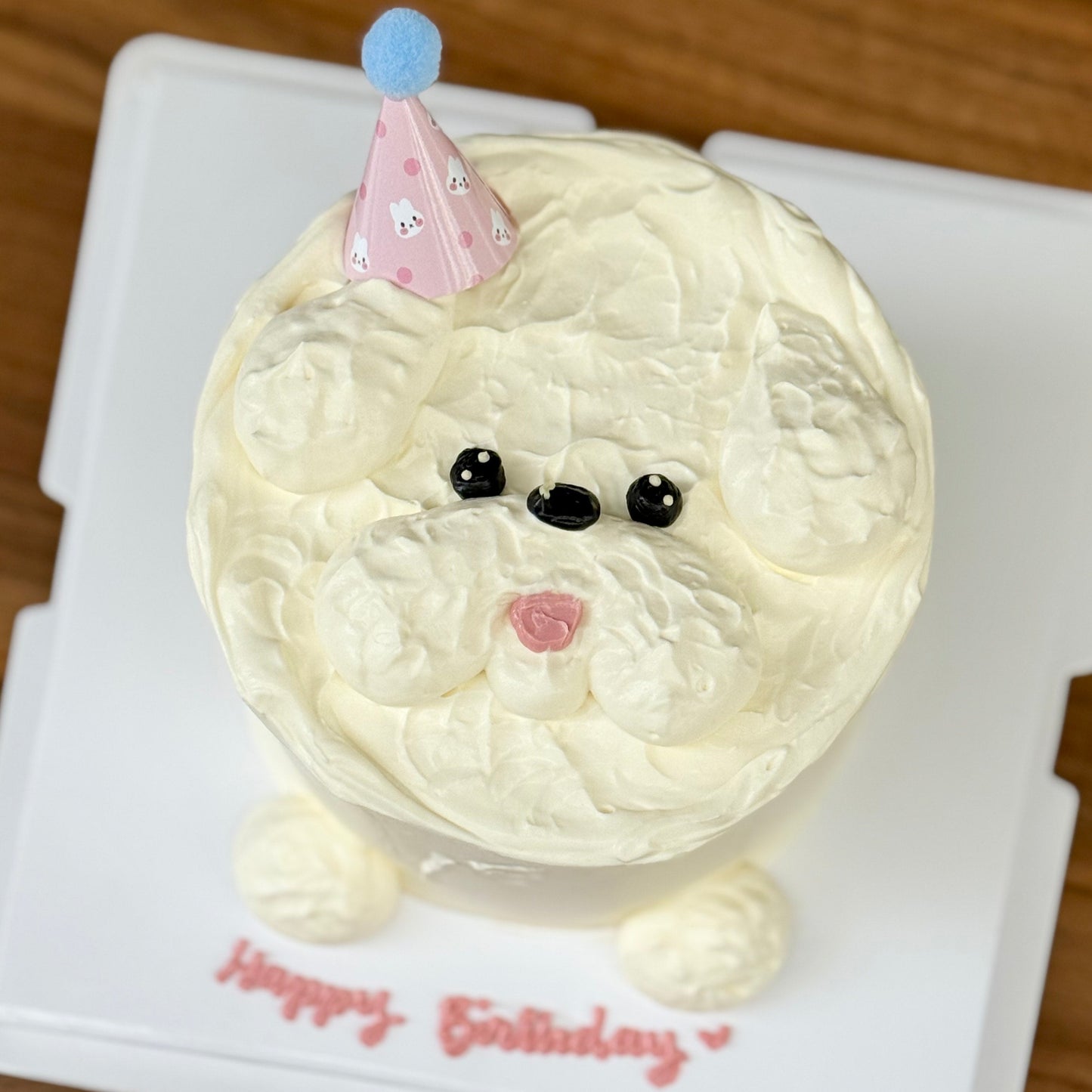 Birthday Puppy cake