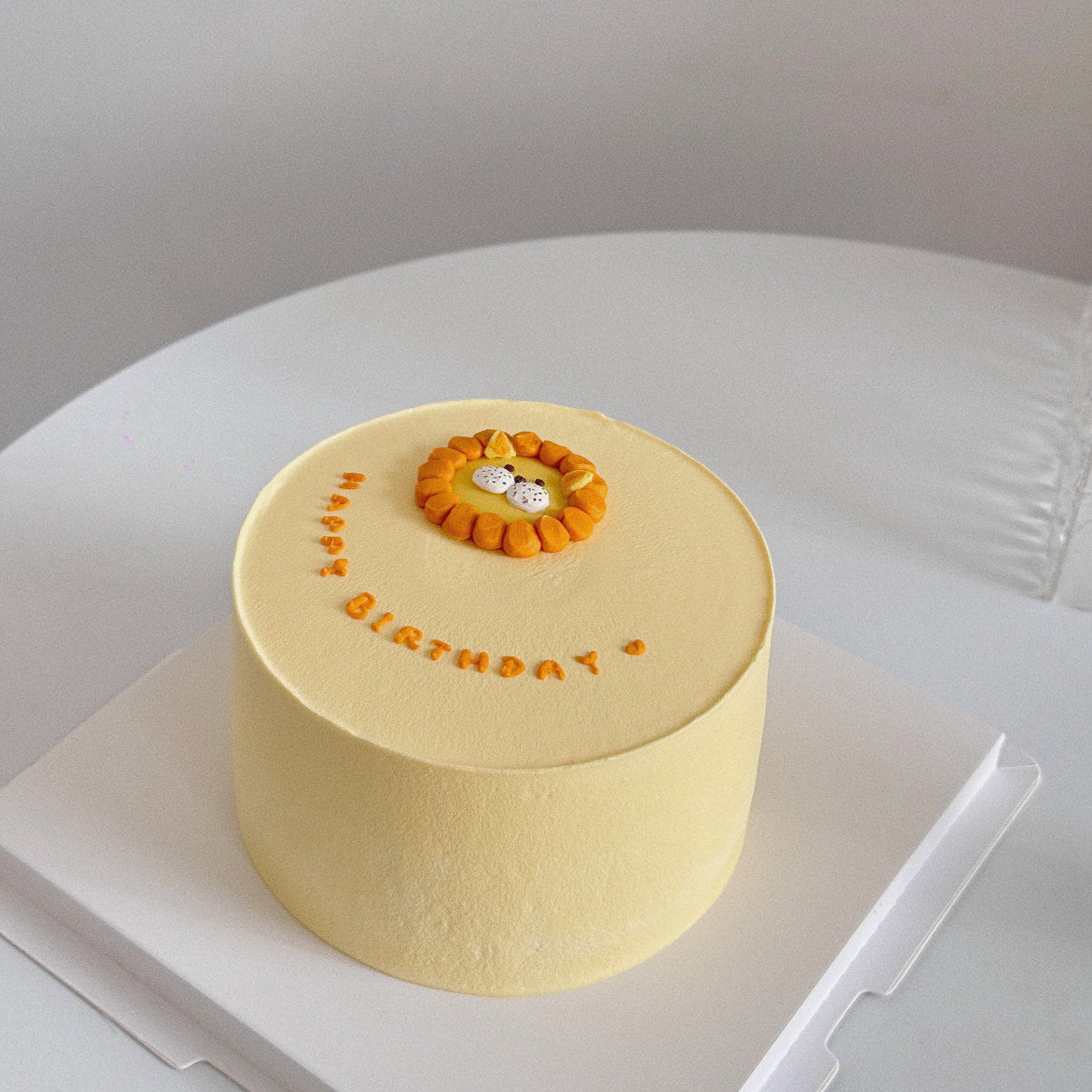 Your Favourite Leo cake